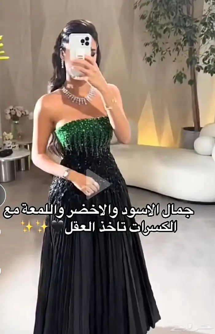 استعماال جديد 0