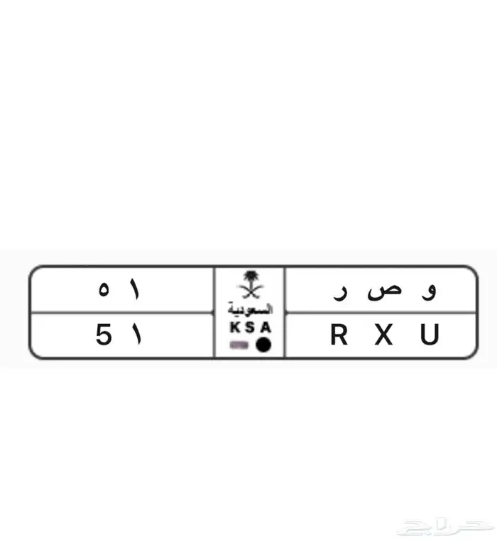 .لوحه 0