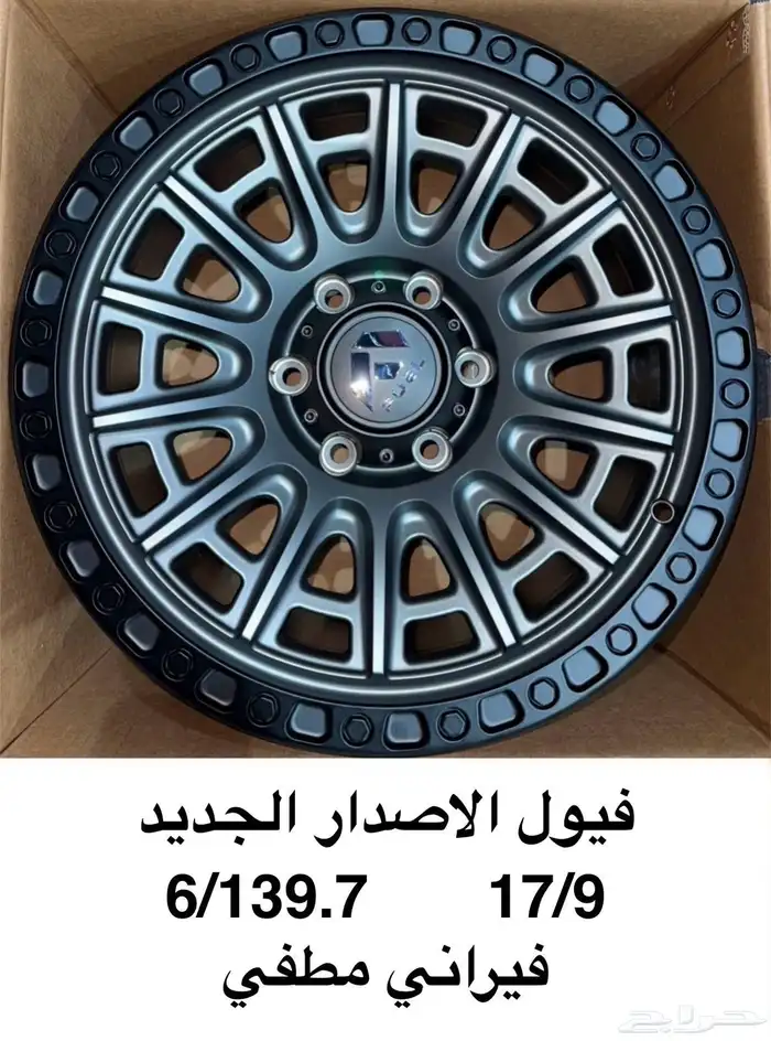 جنوط جمس فورد تاهو 27