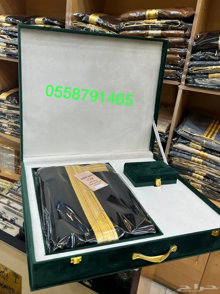 طقم هدية تقاعد طقم هدية بشت سيف منزال جديد درع تخرج ملازم 11