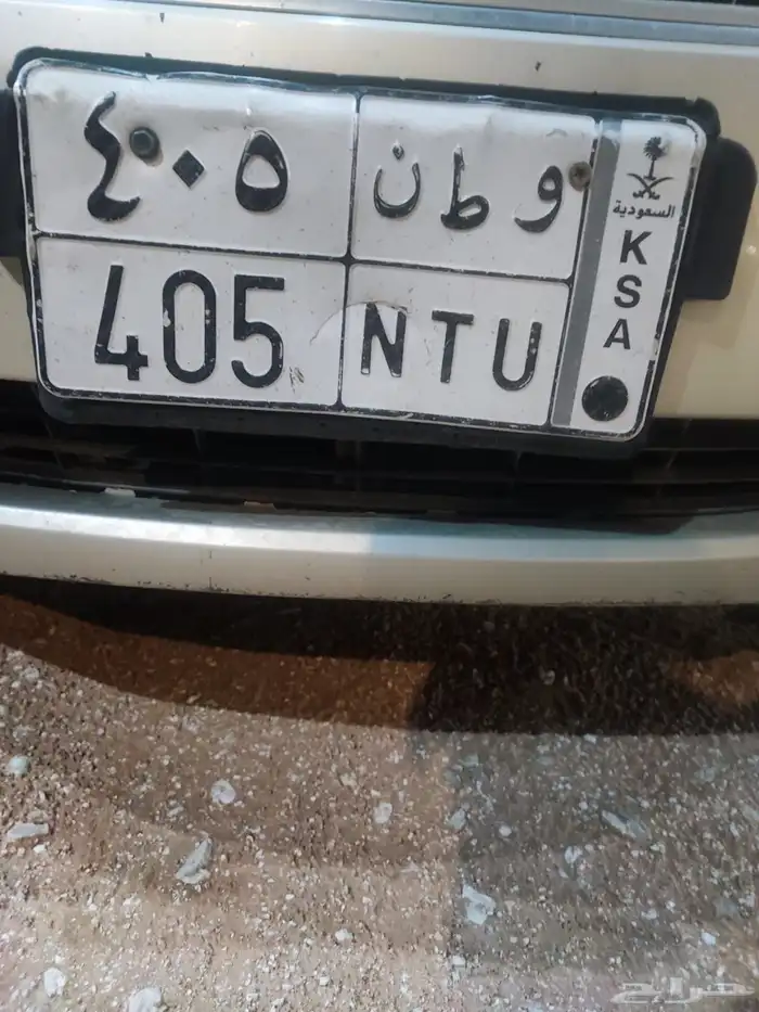 لوحه للبيع 0