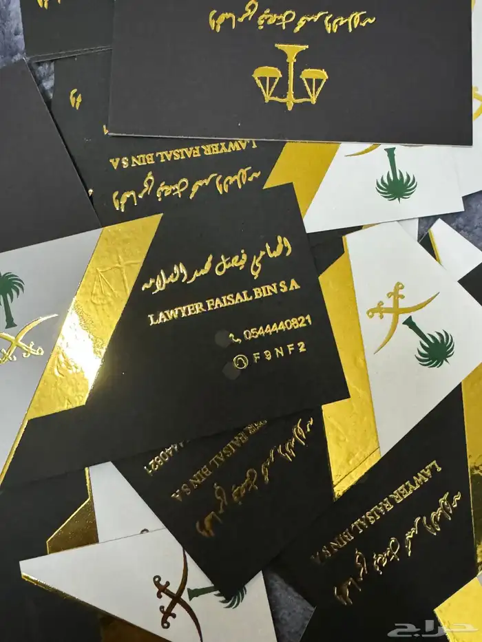ختم اختام مطبعة كروت استكر استكرات طباعة مطابع أختام 13