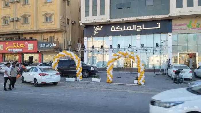 افتتاحات حفلات ليزرات بالونات الإيجار الشرقيه الدمام الخبر 19