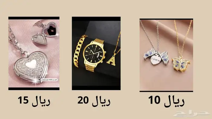 متجر بنت الجنوب 5