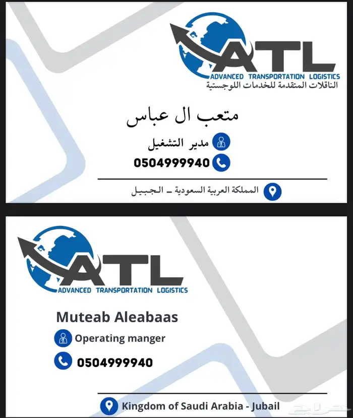 سطحاتRENT FOR LOWBED   FLATBED 0