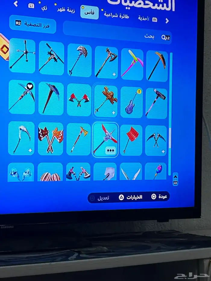 حساب فورت يربط كل المنصات 19