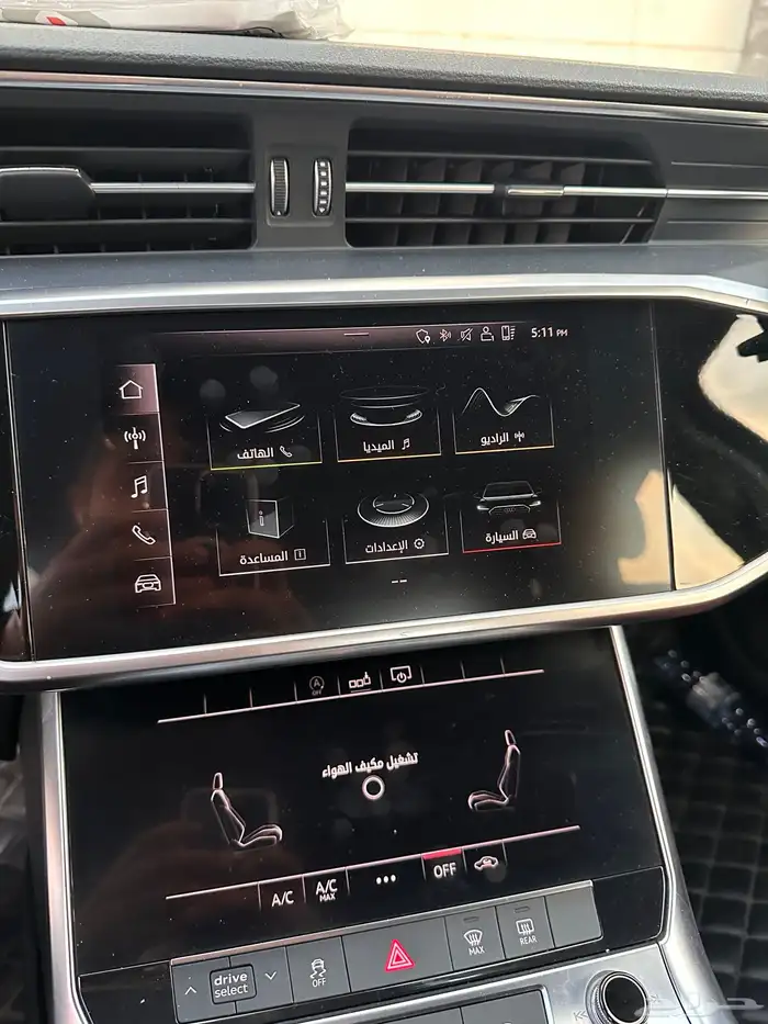 اضافة عدادات SQ7 audi 12