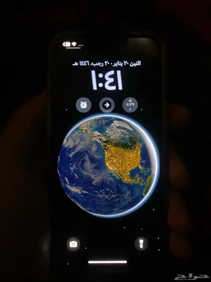 ايفون 13 عادي 5