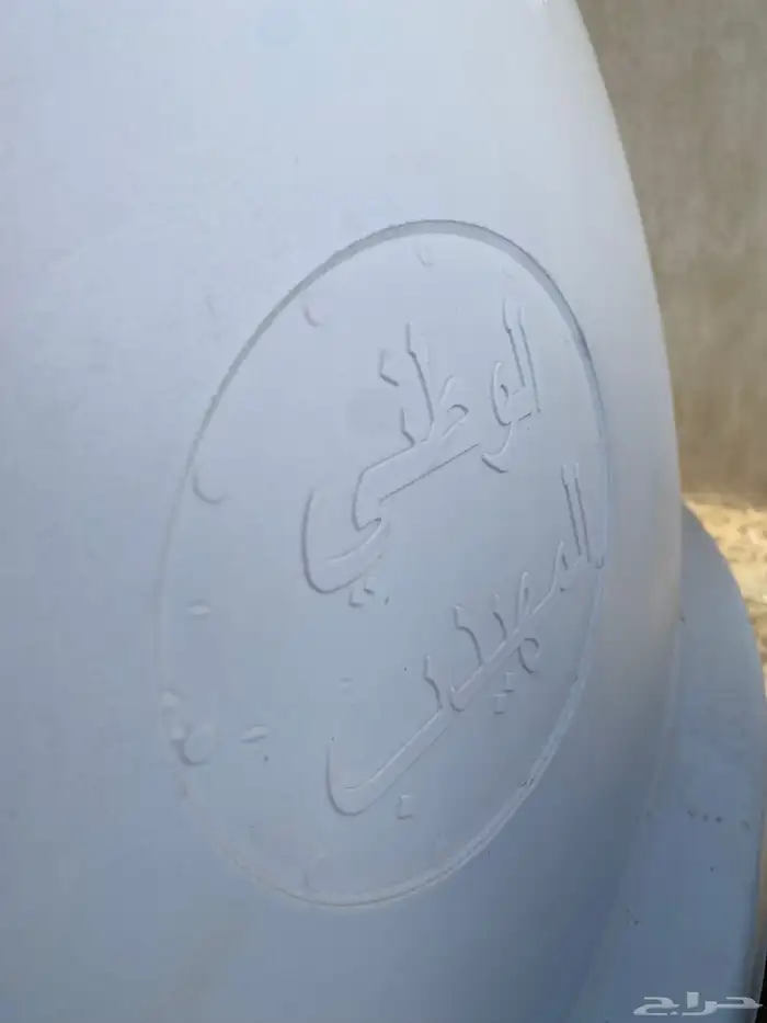 خزانات المهيدب والزامل 0