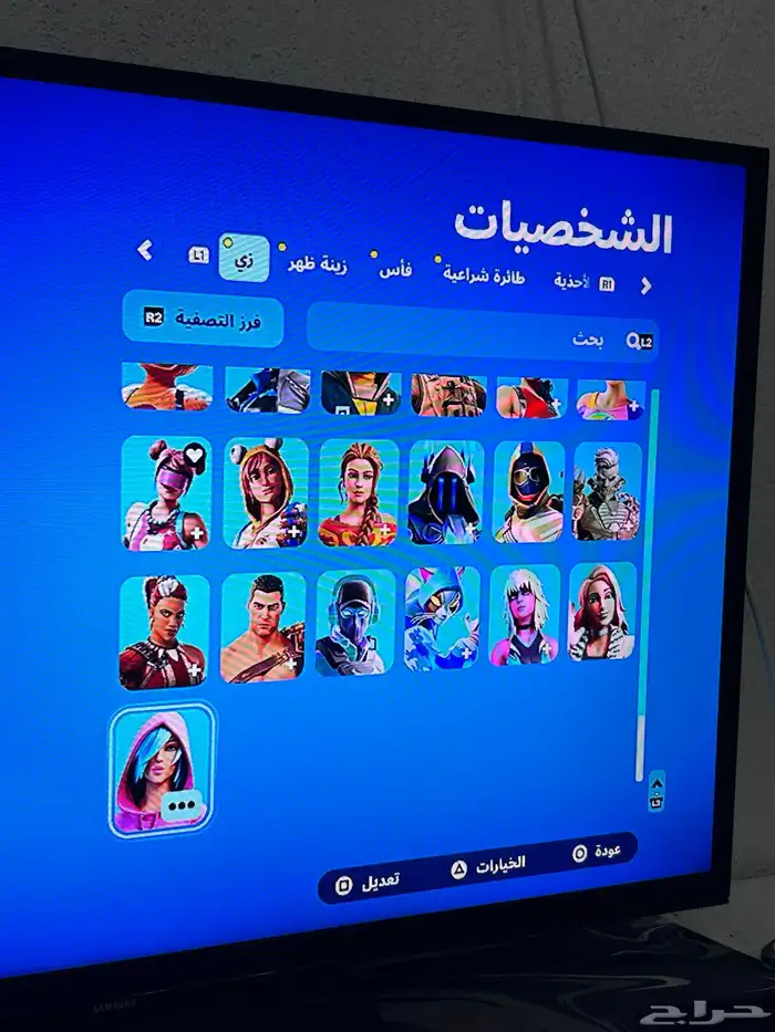 حساب فورت يربط كل المنصات 8