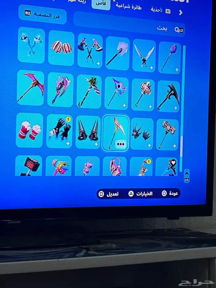 حساب فورت يربط كل المنصات 17
