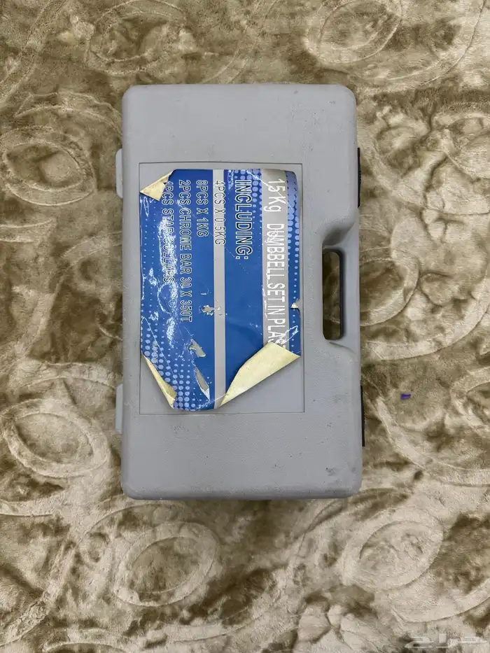 شنطة اثقال 15KG 0