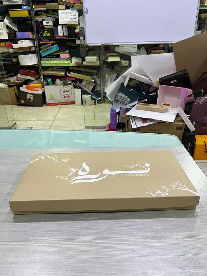 مطبوعات طباعه علب بوكسات ورق ساندويش 10