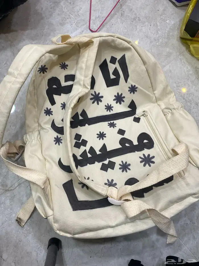شنطة رسم يدوي 0