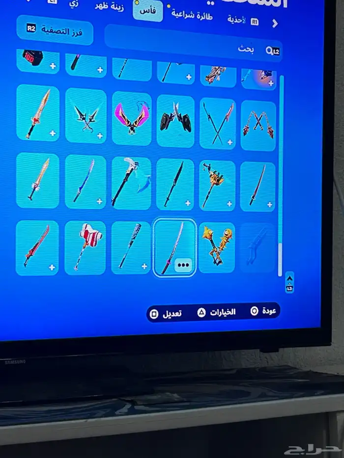 حساب فورت يربط كل المنصات 21