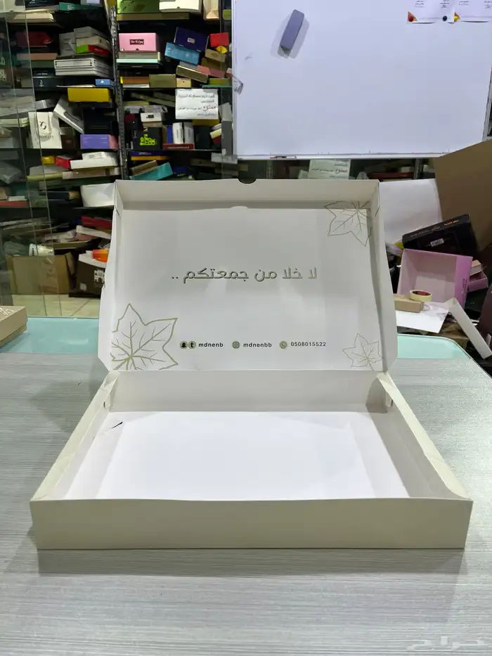 مطبوعات طباعه علب بوكسات ورق ساندويش 9