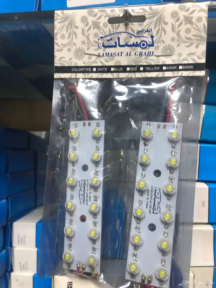 إضاءة البر بجميع انواعها و أشكالها 5