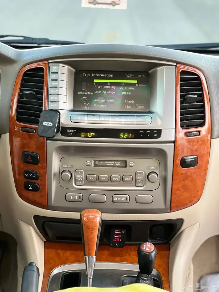 ( تم البيع ) VX-R 2006 فل كامل رقم (3) 35