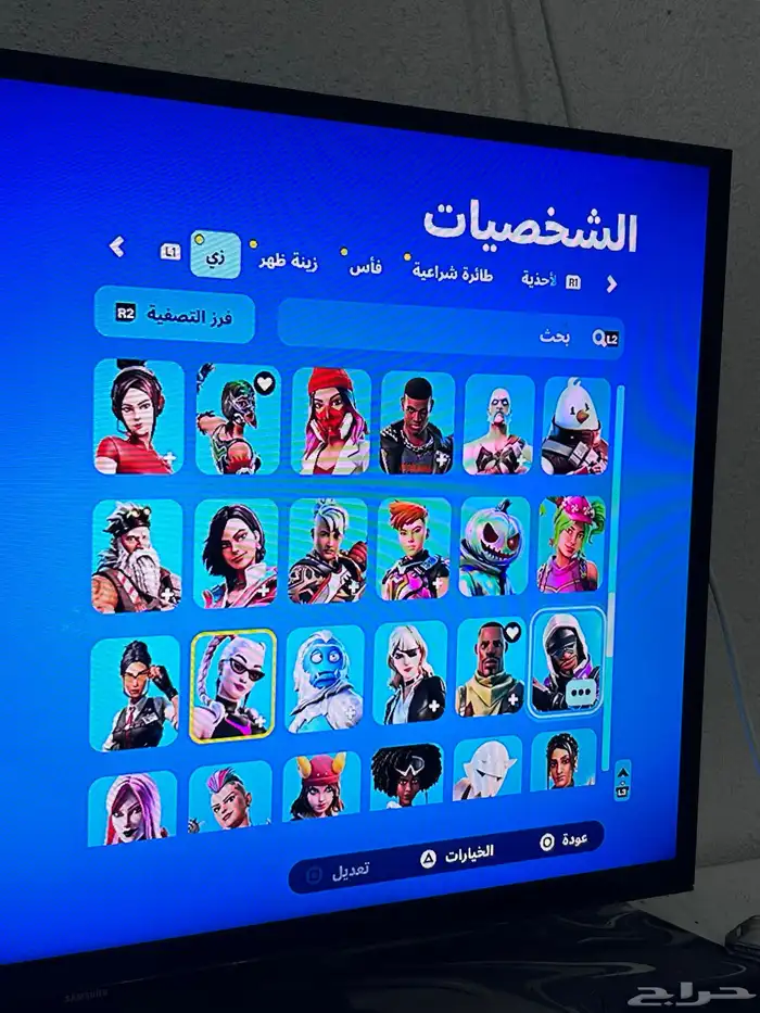 حساب فورت يربط كل المنصات 5