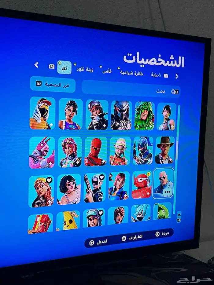 حساب فورت يربط كل المنصات 2