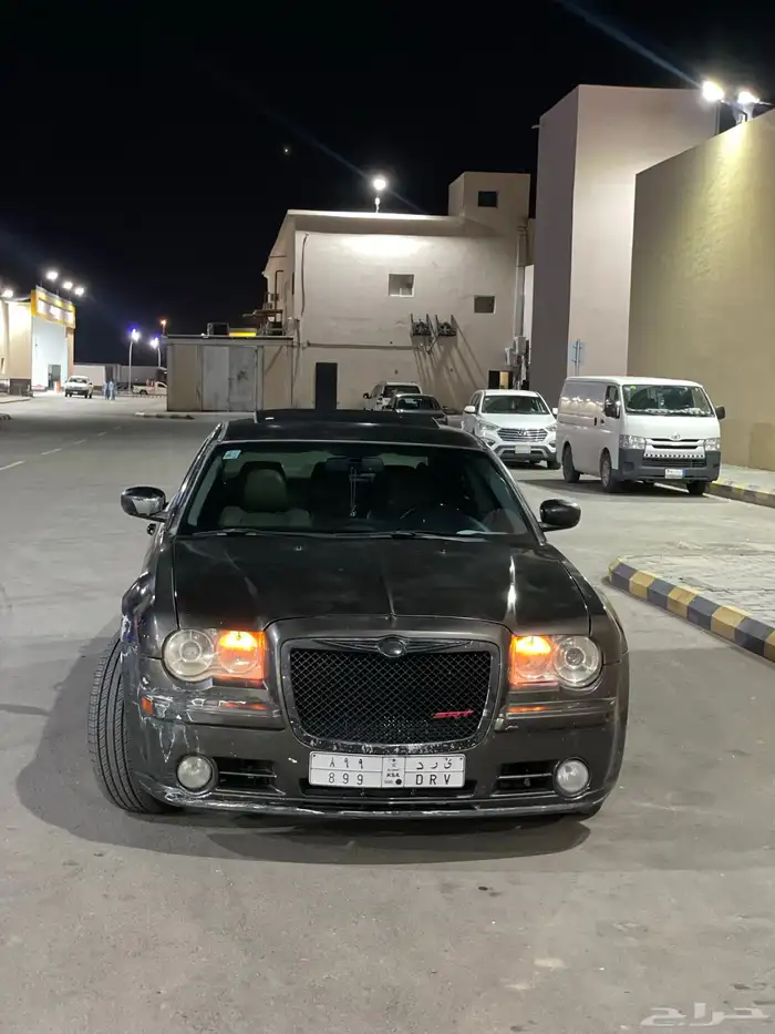 كلايزلر 2