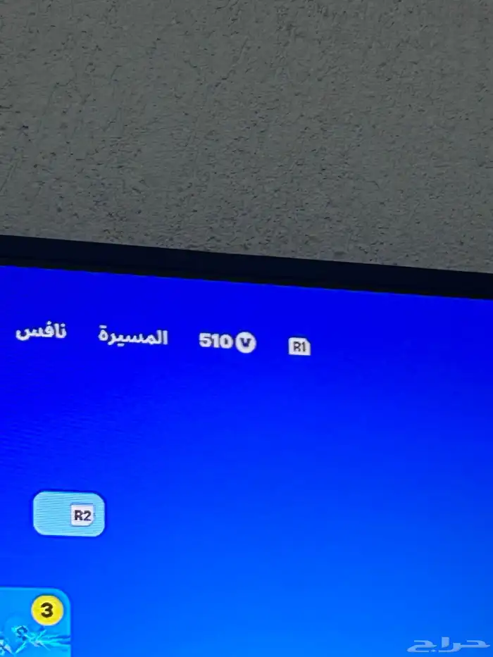 حساب فورت يربط كل المنصات 22