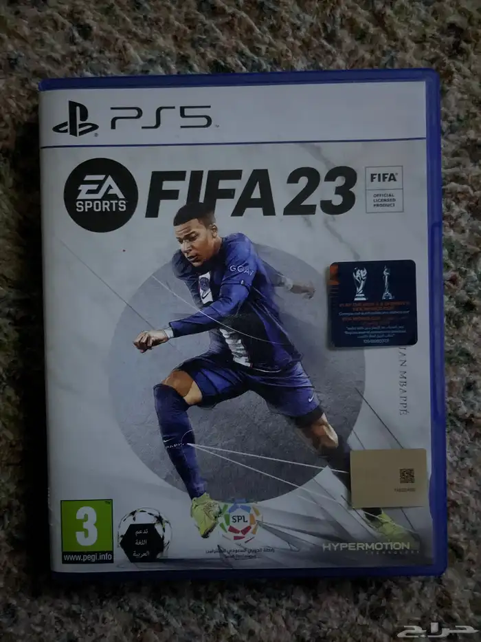 شريط فيفا 23 0