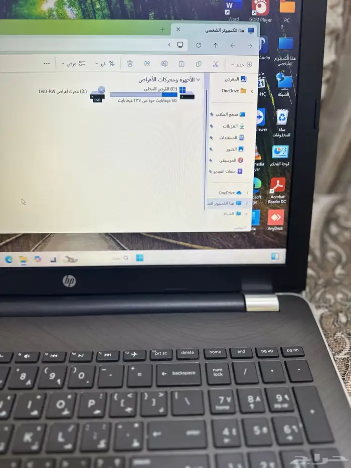 لابتوب i5 الجيل الثامن رام 20جيجا SSDسريع جدا 5
