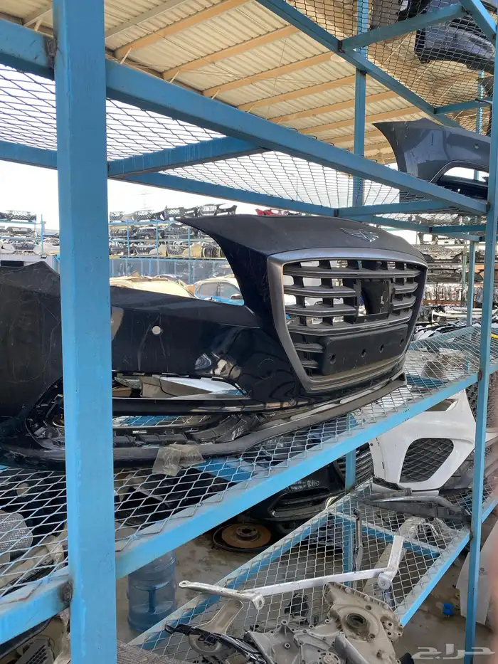 صدام و شمعات جنسس 1