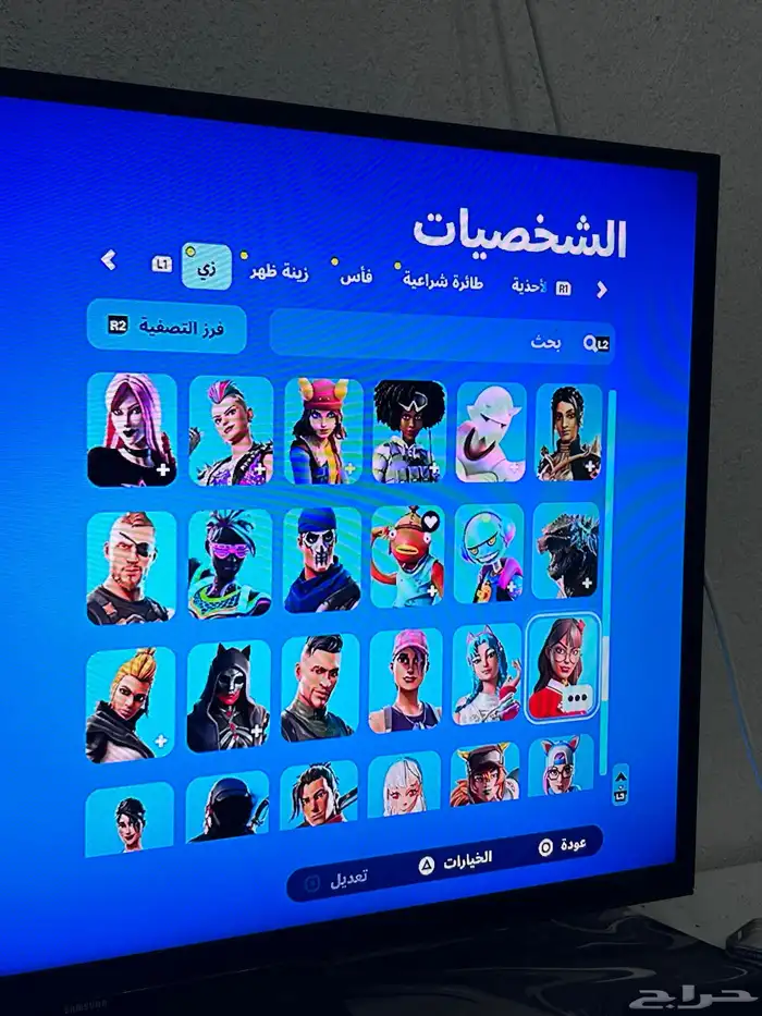 حساب فورت يربط كل المنصات 7