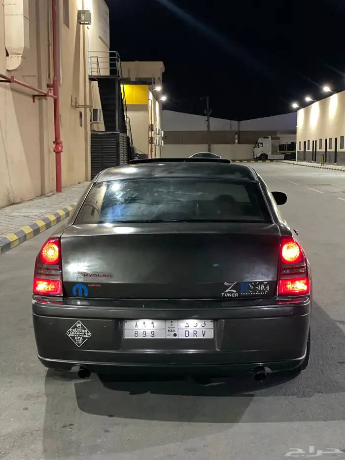 كلايزلر 5