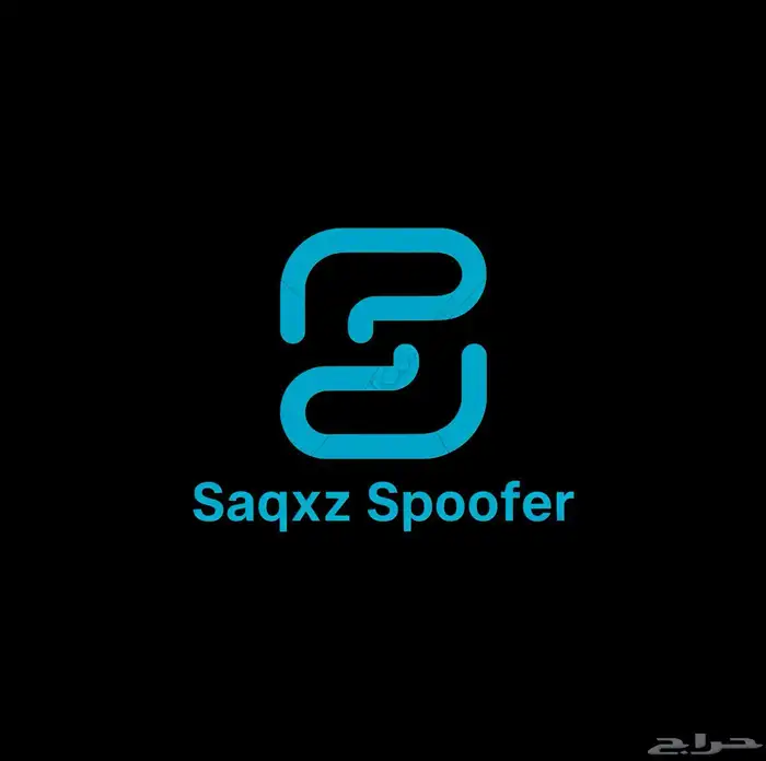 فك باند لألعاب كثيرا 2