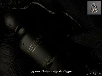 تصوير منتجات بسعر رمزي أو مقابل المنتجات 3