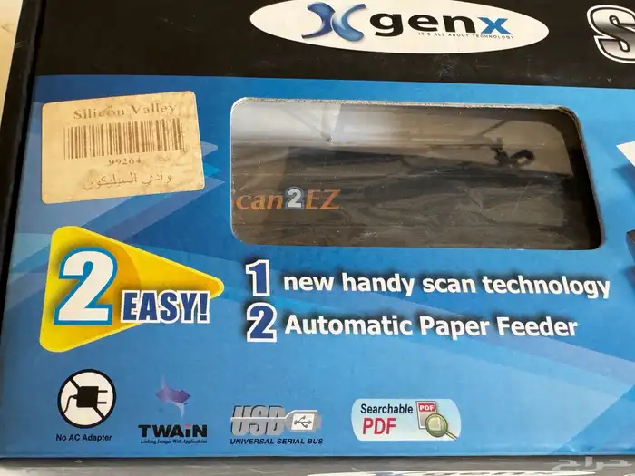 جهاز ماسح ضوئي يدوي سكانر محمول GENX SCAN2EZ scanner 2