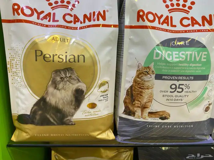 دراي فود رويال كانين جميع الأنواع والأحجام ووين فود 3