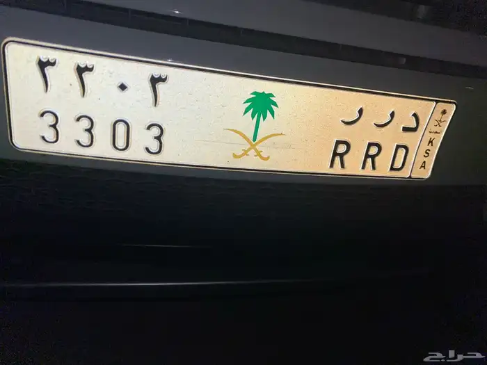 لوحة مميزة 0