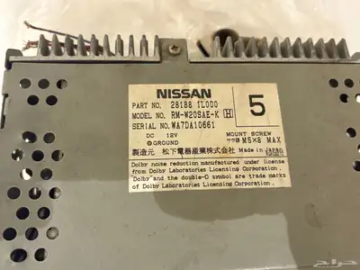 مسجل باترول سوبر سفاري 97 2