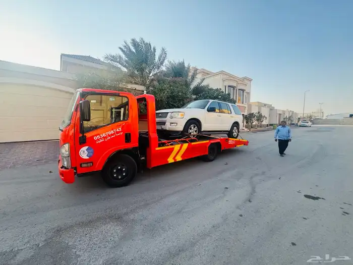 Satha Alkharj 0