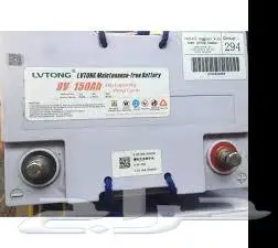 بطاريات 8V قولف كار 0
