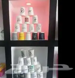 مطبوعات أبو يزن للدعاية والاعلان 17