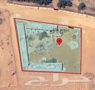 سكن مسلح بالقرب من جامعة جدة 7