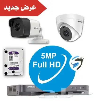 عروض تركيب كاميرات المراقبه والانظمه الامنيه 0