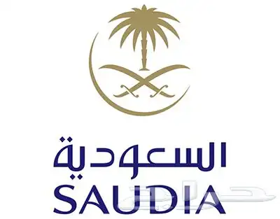 التسجيل في حافز والضمان وحساب المواطن 1