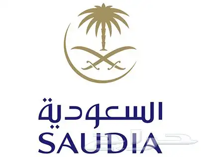 التسجيل في حافز والضمان وحساب المواطن 1