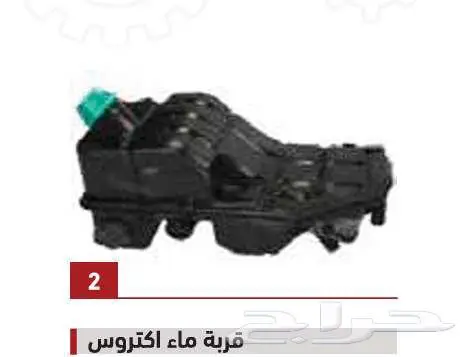 لبيع قطع غيار جميع أنواع الشاحنات شركة سنجار العالمية 15