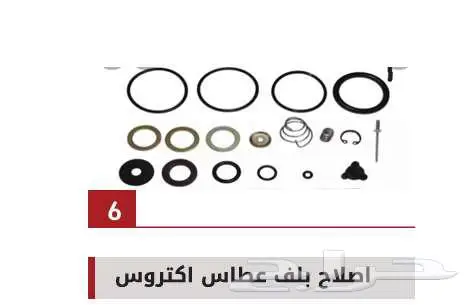 لبيع قطع غيار جميع أنواع الشاحنات شركة سنجار العالمية 2