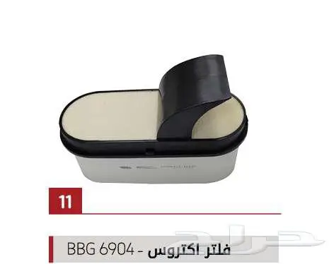 لبيع قطع غيار جميع أنواع الشاحنات شركة سنجار العالمية 18