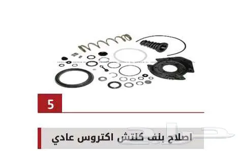 لبيع قطع غيار جميع أنواع الشاحنات شركة سنجار العالمية 3