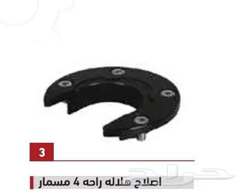 لبيع قطع غيار جميع أنواع الشاحنات شركة سنجار العالمية 22