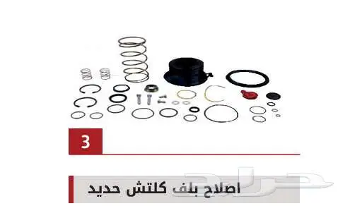 لبيع قطع غيار جميع أنواع الشاحنات شركة سنجار العالمية 4